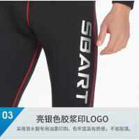 Traje de neopreno de 3mm para hombre, traje de buceo cálido de una pieza de manga larga con capucha, protector solar a prueba de frío, surf, natación, traje de baño - details 9