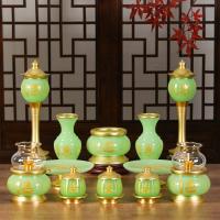 Buda de Jade Liuli en Casa Ofrenda Interior con Sutra del Corazón y Flor de Loto - details 20