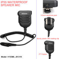 Radio de Paseo Impermeable Retevis RT29 Potencia de 10W, Alcance de 5-10KM, Tecnología de Estación de Comunicación de Dos Vías UHF o VHF - details 8
