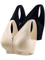 2 piezas Sujetadores Sin Costuras y Cómodos Push-Up para Mujeres - Cierre Frontal con Cremallera, Almohadillas Extraíbles, Mezcla de Nylon y Spandex, Estilo Deportivo, No Transparente - Azul Claro y Beige - details 6