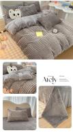 Juegos de cama a rayas de terciopelo de leche, ropa de cama gruesa, funda de edredón, Sábana, funda de almohada, decoración de dormitorio, cálido, invierno, cuatro piezas - details 18