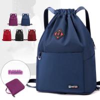Durable para hombres y mujeres, bolso de hombro impermeable de color sólido, Oxford, plegable, mochila escolar - details 2