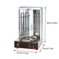 Máquina de parrilla eléctrica para Doner Barbacoa Eléctrica Longitud Ajustable Rotación automática 220v - details 0