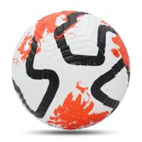 Pelotas de Fútbol de Alta Calidad en PU Suave Tamaño Profesional 5 Talla 4 - details 8