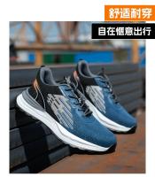 Zapatos de seguridad antiestáticos con punta compuesta para hombre, zapatillas indestructibles para prevenir perforaciones, botas, calzado ligero para hombre - details 29