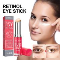 Crema de Ojos de Retinol Ligera Reparación Instantánea de Ojos Oscuros Reafirmación de Piel - details 7