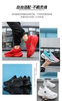 Zapatillas Deportivas Transpirables para Hombres y Mujeres Zapatos Ligeros para Exteriores - details 4