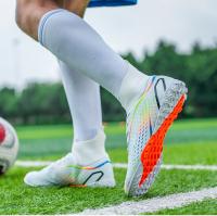 Uñas rotas largas zapatos de fútbol de los hombres y las mujeres zapatos de entrenamiento de estudiantes de hierba - details 38