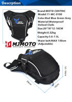 MOTOCENTRIC-bolsa impermeable para pierna para motociclismo, riñonera de gran capacidad para Motocross, resistente al desgaste, reflectante - details 1