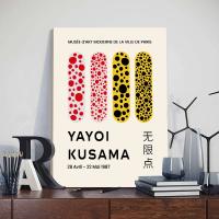 Cuadro de Lienzo Abstracto Yayoi Kusama con Marco de Calabaza para Decoración de Pared de Sala de Estar Marca DHROOM Arte de Posters de Exhibición - details 12
