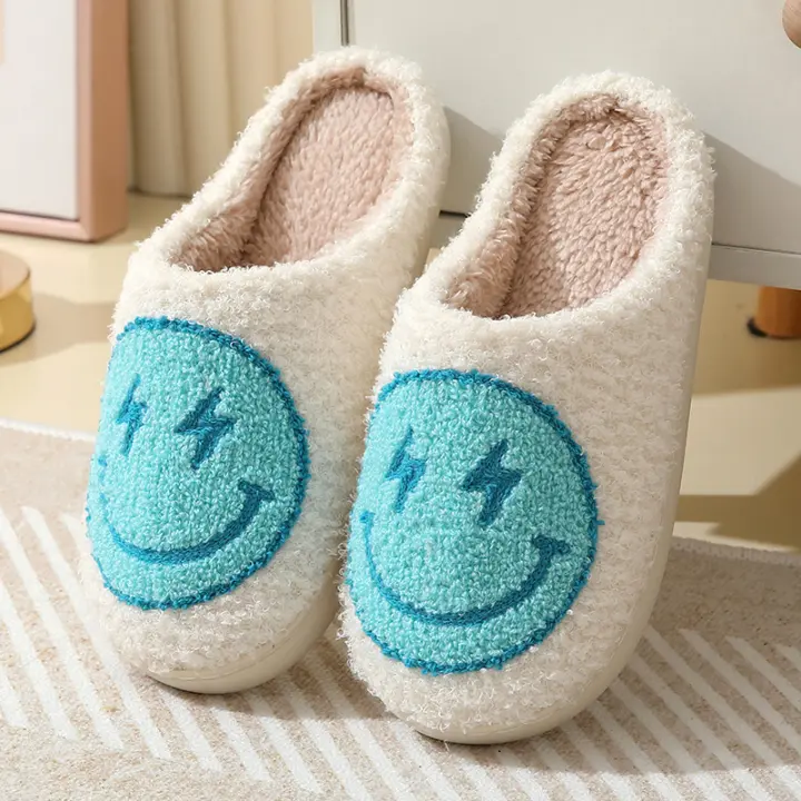 Zapatillas de algodón sonriente relámpago de invierno - 1