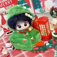 Mantón de Navidad, ropa de muñeca de algodón de 20CM, reemplazo de muñeco de nieve, ropa para muñecos de peluche, traje, ropa DIY, juguetes de peluche, ropa - details 31