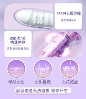 Vibrador telescópico eléctrico totalmente automático para succionar, masajear, insertar cuentas giratorias, productos sexuales para adultos - details 10