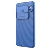 CamShield Pro Series Funda de Teléfono de Protección para Google Pixel 9 - details 0