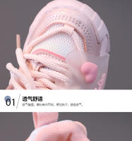 Nuevas zapatillas de malla para niños, zapatos casuales antideslizantes para niños de suela blanda - details 3