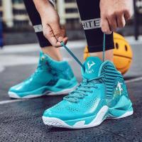 Zapatillas de baloncesto y correr para hombre, deportivas al aire libre, antideslizantes, resistentes al desgaste, de caña alta - details 1