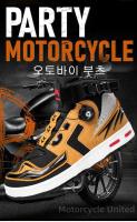 Botas de Moto Transpirables para Hombres y Mujeres Zapatos de Motociclista Informales - details 0