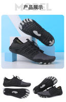 Zapatos Todoterreno de Cinco Dedos Ideal para Fitness, Senderismo, Montañismo - details 44