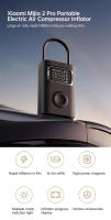 Xiaomi Mijia 2Pro Soplador de Aire Eléctrico Portátil Alta Presión, Adecuado para Motocicletas, Coches, Fútbols - details 1