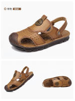 Sandalias de Hombre de Cuero de Vaca Zapatos de Playa Antideslizantes para el Verano - details 19