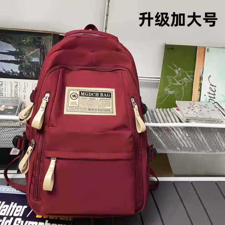 Mochila nuevo estilo moda estudiante mochila estilo japonés simple estudiante de secundaria mochila para estudiantes universitarios - 1