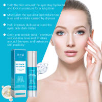 Crema de Ojos de Retinol Hoygi 50ml Adiós a las Ojeras, Reducción de Líneas Finas, Levantamiento y Hidratación para Ojos - details 0
