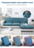 Coolazy-Funda de Cojín de Asiento grueso, Funda de Sofá ajustable para Sala de Estar, Protector de Muebles Jacquard Elástico - details 2