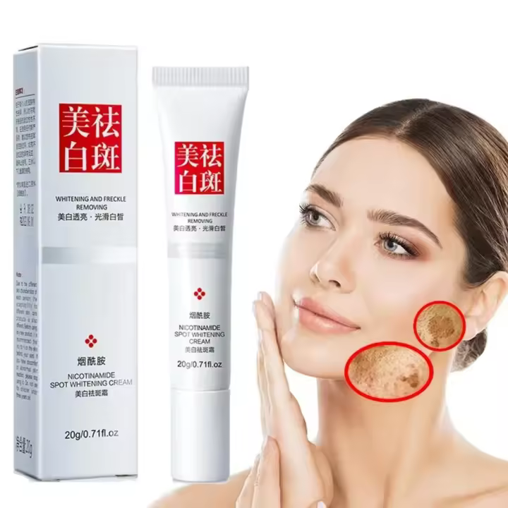 Crema facial que se desvanece, pecas, manchas oscuras, niacinamida, crema blanqueadora, vitamina E, mejora la opacidad, brillo rápido, nutre el cuidado de la piel - 1