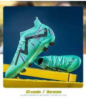 Los zapatos de fútbol avanzados para hombre, los deportes de verano están hechos de materiales transpirables, equipados con plantillas de TPU y una suela de clavo largo para - details 9