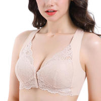 Figura completa con cierre frontal, sujetador suave ultra transpirable para un uso cómodo y ligero. - details 6