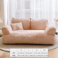 Sofá cama suave de felpa para gato, cama cálida para perros y gatos grandes, adecuado para perros pequeños y medianos, cómodo para dormir, suministros para mascotas, Invierno - details 14