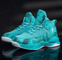 Zapatillas de Baloncesto para Niños Suela Gruesa, Antideslizante, Moda para Niños 2024 - details 2