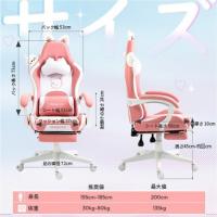 Silla de juego para ordenador, diseño ergonómico, con respaldo alto, soporte lumbar, reposapiés, piel sintética - details 53