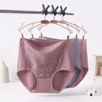 Bragas de encaje de algodón de cintura alta para mujer, lencería sin costuras de talla grande, ropa interior Sexy Triangular, 3 piezas - details 5