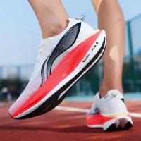 Zapatillas de deporte Unisex de alta calidad, transpirables, antideslizantes, absorbentes de golpes, zapatos de entrenamiento deportivos antideslizantes de goma para exteriores para niños - details 6