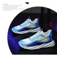 Nueva Moda, Zapatillas Deportivas para Hombre Suela Transpirable, Comodidad en Caminar y Correr, Diversión al Aire Libre - details 13