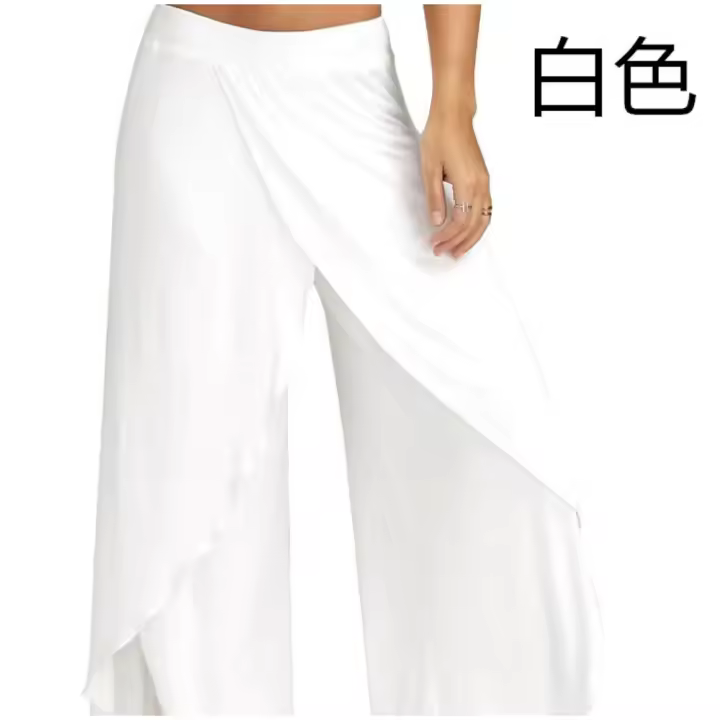 Pantalones de Yoga de Pierna Ancha Ropa Deportiva y de Moda - 1