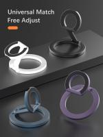 Soporte magnético de doble cara para teléfono celular con cierre de dedo extraíble, plegable y con rotación de 360 grados. - details 1