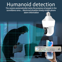 Cámaras de vigilancia interior bombilla doméstico Internet inalámbrico WiFi HD inteligente 360 grados vigilancia - details 10