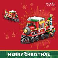 Casa de Pan Dulce de Navidad Carrito de Alce Bloques de Construcción Regalos de Fiesta de Año Nuevo - details 3