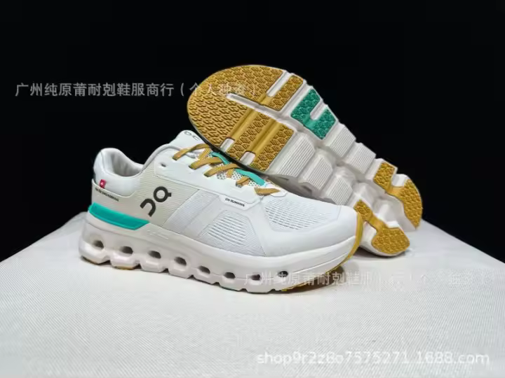 On 2024 Cloudrunner2 ligero y cómodo amortiguación pareja deportes descanso zapatillas para correr - 1