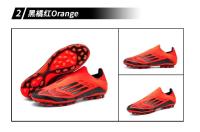 Zapatos de fútbol cómodos de alta calidad para hombres con suelas perforadoras de armadura, zapatos de fútbol para adolescentes y estudiantes. - details 11