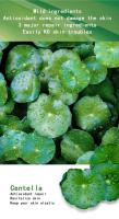 30 UDS Centella colágeno sueño arrugas antienvejecimiento mascarilla facial hidratante productos coreanos para el cuidado de la piel - details 4