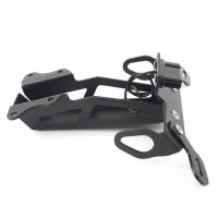 Marco de Placa de Matrícula para Motocicleta Yamaha MT-09 MT09 Tracer 2015-2017 Eliminador de Cola Orderly Soporte de Registro - details 2