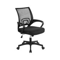 Silla de Oficina Ergonómica Silla Reposabrazo Ajustable Silla Oficina Trabajo con Reposacabeza Silla Giratoria Negro - details 13