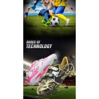 Zapatos de Fútbol para Niños FG/TF Zapatillas Deportivas de Goma Resistente a Desgaste - details 1