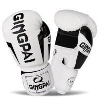 6/8/10/12oz Niños Mujeres/Hombres Boxeo Sanda Thai Karate Punch Kickboxing Guantes de entrenamiento - details 9