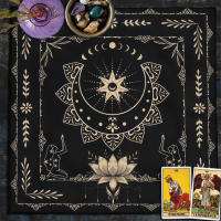 Mantel Misterioso de Altar Paño de Mesa de Tarot de Luna Boho Decoración de Brujería Divinación Astrología Juego de Mesa - details 0