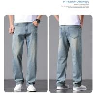 Pantalones Vaqueros de Algodón de Cintura Alta para Hombres Ajuste Perfecto, Cómodo, Transpirable, Estilo Casual - details 15