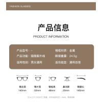 Nuevas gafas de sol rectangulares, gafas de sol envueltas con borde de moda de doble haz, gafas decorativas de Metal UV400 - details 6